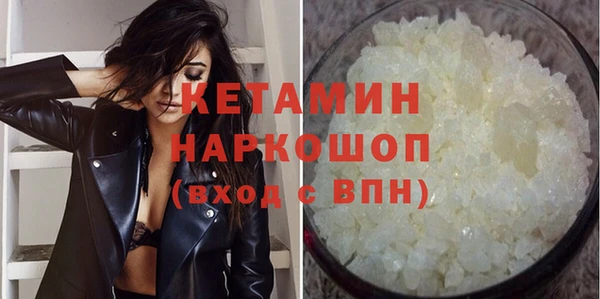 ешки Баксан