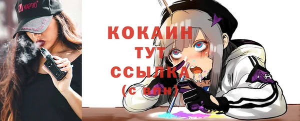 ешки Баксан