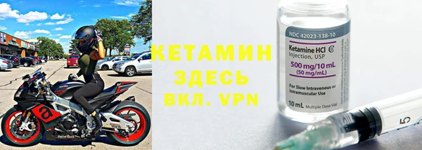 кокаин премиум Балахна