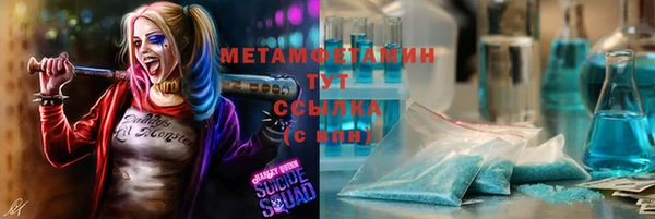 ешки Баксан