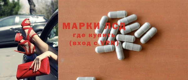 ешки Баксан