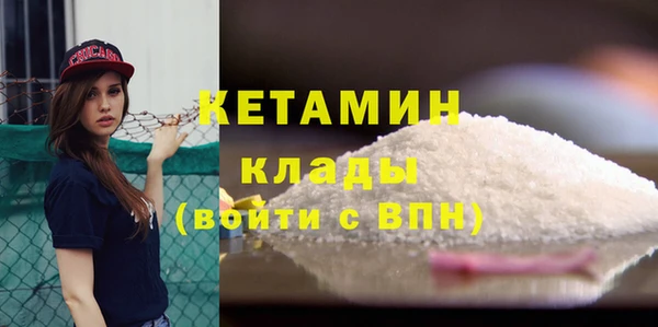 ешки Нея
