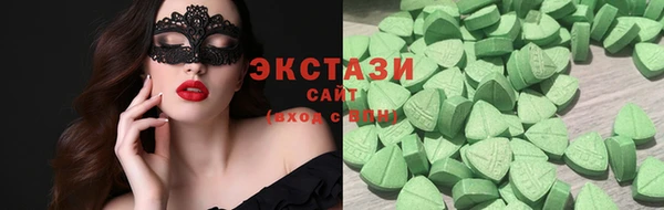 ешки Баксан