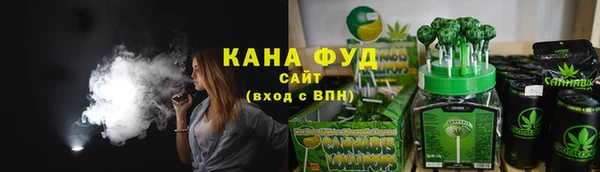 кокаин премиум Балахна
