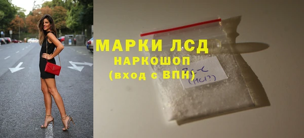 ешки Баксан