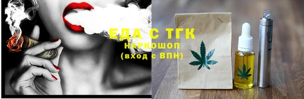 ешки Баксан