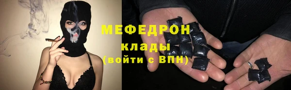 Альфа ПВП Нефтекумск