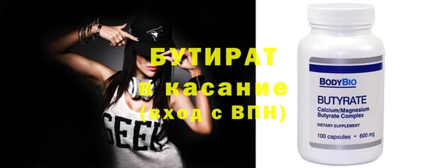 ешки Баксан