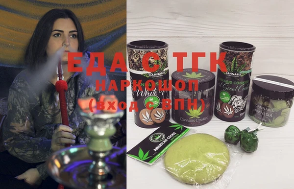 ешки Баксан