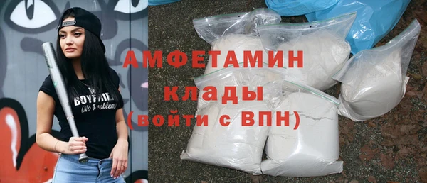 Альфа ПВП Нефтекумск