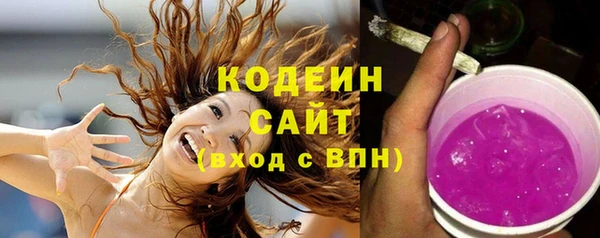 ешки Нея