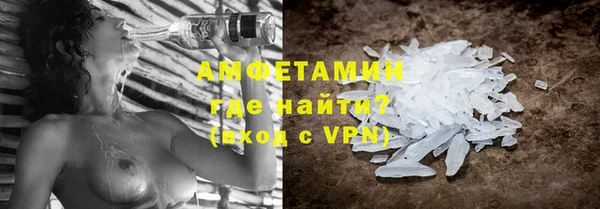 ешки Баксан