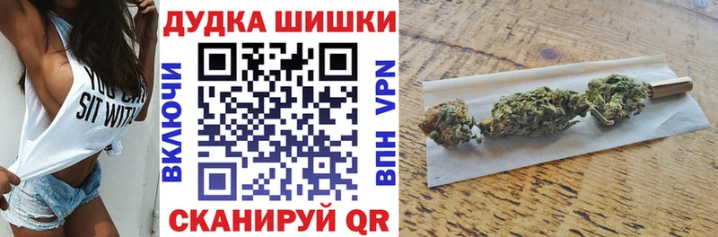 где продают наркотики  Чухлома  blacksprut онион  Бошки Шишки Amnesia 